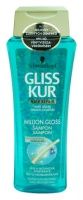 Gliss Kur šampon Million Gloss 250ml